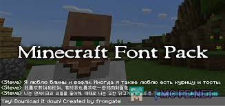Install and activate resource pack; Minecraft Font Pack 1 0 5 Resources Mcpe Minecraft Pocket Edition Downloads