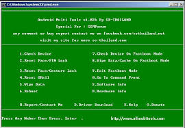 Among us is available on pc, android, and ios. Download Pattern Lock Remover Software Tool 2021 For All Android Phones And Tablets Allmobiletools Tutorials Stock Firmware Tools Usb Drivers