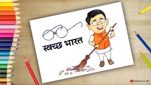 Check spelling or type a new query. Swachh Bharat Abhiyan Scenery Drawing Step By Step Youtube