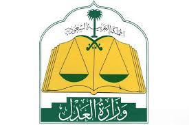 خطوات تسجيل المتجر الإلكتروني في موقع هيئة الزكاة والدخل. Ø§Ù„Ø²ÙƒØ§Ø© ÙˆØ§Ù„Ø¯Ø®Ù„ ØªØ³Ø¬ÙŠÙ„ Ø¯Ø®ÙˆÙ„ Ø§Ù„Ù†ÙØ§Ø° Ø§Ù„ÙˆØ·Ù†ÙŠ