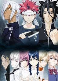 Pin On Anime And Manga
