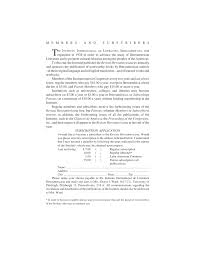 Our records are accessible from anywhere online. Pdf La Poesia En Movimiento Octavio Paz