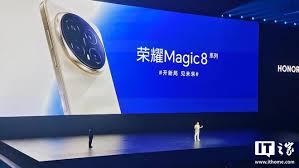荣耀Magic8Pro发布：第五代骁龙8至尊版+7200mAh电池5699元起-PG ...