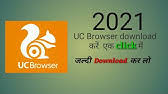 Download uc browser for android. How To Download And Install Uc Browser On Pc Uc Browser Letest Version 2020 Youtube