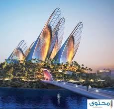 Abu dhabi is also a city of the same name within the emirate that is the capital of the country. Ù…Ø¹Ø§Ù„Ù… Ø§Ø¨Ùˆ Ø¸Ø¨ÙŠ Ø§Ù„Ø³ÙŠØ§Ø­ÙŠØ© 2021 Ù…ÙˆÙ‚Ø¹ Ù…Ø­ØªÙˆÙ‰