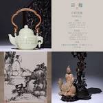 Gallery Thumbnail