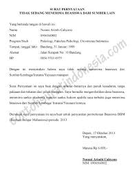 Contoh surat pernyataan skripsi di bawah ini merupakan salah satu contoh surat pernyataan yang biasa di gunakan dalam universitas. Contoh Surat Pernyataan Tidak Menerima Beasiswa Dari Pihak Lain