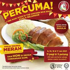 The chicken rice shop has now opened at kl east mall. 9 17 Jan 2021 The Chicken Rice Shop Opening Promotion At Kuala Selangor Everydayonsales Com