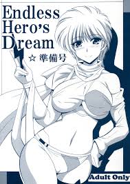 Comic1☆6 りーず工房 王者之風 Endless Hero39;s Dream☆準備号 ウイングマン