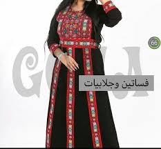 فساتين وجلابيات اماراتيه Lele Ll00 Blackfriday بلاك فرايدي الجمعة البيضاء Fashion Kimono Top Tops