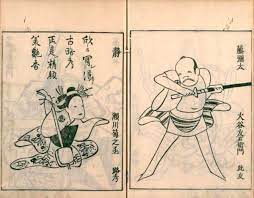 時代を先取りしすぎた江戸時代の絵師ｗｗｗｗｗ vipperな俺 日本画 浮世絵 絵