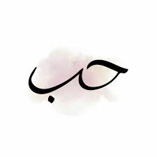 افتار افتارات رياكشن خيل احاسيس مخطوطات رمزيات بنات كيوت ستوري ملصقات pics photo character