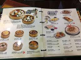 金牌测算 | 人生轨迹 缘分何时来 六道轮回测双人宿缘. é‡'ç‰Œè€é¦™æ¸¯èŒ¶é¤å»³ æ¾³é—¨é‡'ç‰Œè€é¦™æ¸¯èŒ¶é¤åŽ…çš„å›¾ç‰‡ Tripadvisor