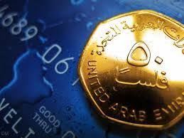 Gold Rate Today Gold Rate Gold Rate Per Gram Today 1 Gram Gold Rate 1 Gram Gold Rate Today Gold Rate Per Gram Gold Price Gold Cost Today Gold Price Gold Today