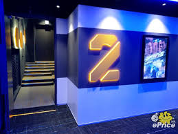 Looking for the definition of acx? åŒ—è§'æ–°æˆ²é™¢acx Cinema é–‹å¹• å¯¦åœ°è€ƒå¯Ÿ3 å¤§å¥½è™• Eprice Hk