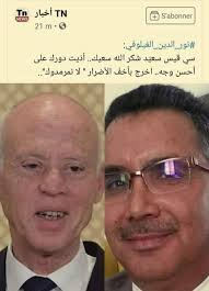 الخليل ابن أحمد الفراهيدي معجم العين للخليل بن أحمد الفراهيدي هو أول معجم عربي يؤلف في اللغة العربية، وإن أية مجاميع لغوية موحدة الموضوع سبقت الخليل ليست بمعاجم لأن معجم العين قد بني على خطة ثابتة. Ø£Ù†ØµØ§Ø± Ù‚ÙŠØ³ Ø³Ø¹ÙŠØ¯ Ø¨ÙˆÙ„Ø§ÙŠØ© Ù†Ø§Ø¨Ù„ Home Facebook