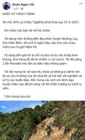 Sau đó, nhiều ý kiến cho rằng, để việc làm của ông rất có thể trong tương lai ông hải sẽ trở thành điển hình của người tốt việc tốt, sẽ khởi động phong chào thiện nguyện để phát huy những giá trị tích cực của xã hội, khơi. Ong Ä'oan Ngá»c Háº£i Thong Bao Bá»‹ Sá»'t Nhá»©c Má»i Nghi Nhiá»…m Covid 19 Tren Ä'Æ°á»ng Ä'i Thiá»‡n Nguyá»‡n