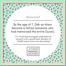 Zebunissa, the Poet Princess: Why every ...