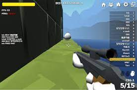 Shell shockers es un shooter en primera persona multijugador al estilo.io en el que controlas a huevos armados hasta los dientes. Analisis Shell Shockers Consola Y Tablero