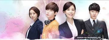 I can see your voice is a mystery music game show. I Hear Your Voice Home Facebook