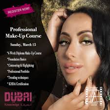 Professional Make Up Course Makeup Course Makeup Training Professional Makeup Artist