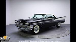 Image result for Satin Gray 1957 Plymouth