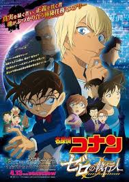 Detective Conan Movie 22 Zero No Shikkounin Anime Planet Conan Movie Detective Conan Conan