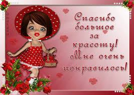 Похожее изображение