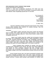 Untuk sektor awam, surat rasmi merupakan salah satu cara perhubungan yang penting di antara agensi surat rasmi mempunyai format yang berbeza dengan surat kiriman tidak rasmi. Esei Surat Kiriman
