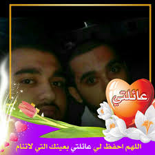 مديرية الحج والعمرة...