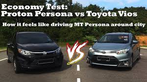 20km/l bersamaan sekupang petrol utk 1km perjalanan. Economy Test Toyota Vios Vs Proton Persona Youtube