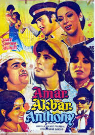 Old Bollywood Movie Posters A Gallery Of Fading Art Bollywood Posters Old Bollywood Movies Movie Posters