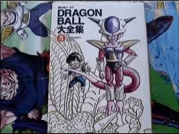 The next day, the main promotional image for dragon ball super was added to its official website and unveiled two new characters, who were later revealed to be named champa and vados, respectively. Dragon Ball Z Daizenshuu Artbook N 5 Animation Tv Part 2 1995 Youtube