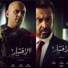The song of choice 2 twitter trend. V1ea2wz8gn5krm