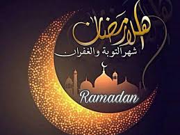 خلفيات كل عام وانتم بخير 2021. Ø£Ø¬Ù…Ù„ Ø±Ø³Ø§Ø¦Ù„ Ø±Ù…Ø¶Ø§Ù† ÙƒØ±ÙŠÙ… 2020 ØµÙˆØ± ØªÙ‡Ù†Ø¦Ø© Ø¨Ø§Ù„Ø´Ù‡Ø± Ø§Ù„Ø¬Ø¯ÙŠØ¯ Ù…Ø³Ø¬Ø§Øª ÙƒÙ„ Ø¹Ø§Ù… ÙˆØ£Ù†ØªÙ… Ø¨Ø®ÙŠØ±