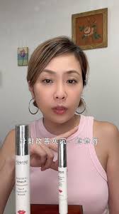 SKINKEY 【 皇牌防曬+￼粉嫩豐唇🫦】 夏日限定, ￼夏日炎炎🌞想要自然裸妝感, 就係要膚色均勻亮澤·當然仲要有好🫦唇色！,  搽防曬又怕暗粒、敏感, 同埋焗住皮膚黐笠笠😬, 原因係好多防曬產品有礦物油成份化學物質較重, 所以選擇防曬產品好重要, ✨SKINKEY皇牌防曬✨,  🙅🏻‍♀️不含有害介面活性劑及抗氧化劑, 採用國際認可防曬配方之有色防曬乳霜, SPF40高效抵禦 ...