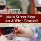 Main Street Kent Art & Wine Festival 2026