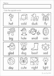 St Patrick S Day Math Literacy Worksheets Activities No Prep Literacy Worksheets Kindergarten Worksheets English Worksheets For Kindergarten