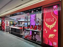 Gold jewellery purchased from malabar gold & diamonds outlets in gcc can be exchanged within 15 days from the invoice date without any loss in gold weight and making charge, provided the jewellery is in its original condition. Sk Jewellery Is Now Opening At The Sk Jewellery Malaysia Facebook