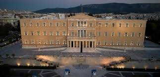 Eιδήσεις, video, multimedia για ελλάδα, οικονομία, κόσμος. Korwnoios Epta Kroysmata Sth Boylh Aygh