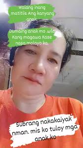 With オリアド エルシー 今井