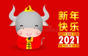 A sale hosted by bean borg. Happy Chinese New Year 2021 Of The Ox Zodiac Poster Design With Cow Firecracker And Lion Dance The Year Of The Ox Greeting Card Stock Vector Illustration Of Costume Banner 174936000