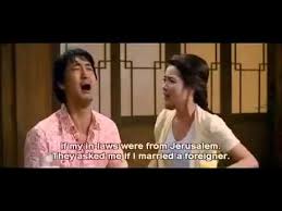 Uhm ji young (kim sa rang dari a love to kill) memiliki tubuh yang sempurna dan metrik daya tarik seks. Who Slept With Her Hot Teacher 2006 Korean Comedy Movie Full Eng Sub Title Youtube