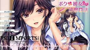 Boku to Joi no Shinsatsu Nisshi (ボクと彼女（女医）の診察日誌) 100% Walkthrough - YouTube