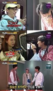 일요일이 좋다 런닝맨 연애혁명 신서유기 스페셜 스프링 캠프 놀면 뭐하니 모범택시 나 혼자 산다 어느 날 우리 집 현관으로 멸망이 들어왔다 명탐정 코난 아는 형님 펜트하우스 3 칼잡이 오수정 간 떨어지는. ëŸ°ë‹ë§¨ ìœ ìž¬ì„ ì†¡ì§€íš¨ ë„ˆ í•˜ì°¨í•œë‹¤ë©° ì´ê´'ìˆ˜ì— ê¹ì¡± í­ë°œ ë„¤ì´íŠ¸ ì—°ì˜ˆ