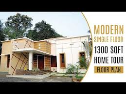 Budget Kerala House Interior Design