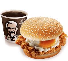 The local favourite has been around for almost 5 decades and is sure to bring up fond memories of our childhood. Start Your Day With Kfc Breakfast Kfc Malaysia