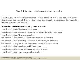 Top 5 Data Entry Clerk Cover Letter Samples