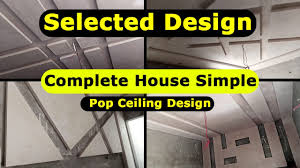 house simple pop ceiling design