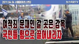 ¹®Àç¾ÓÀº ¿©ÀûÁË·Î »çÇü!!! : ³×À̹ö ºí·Î±×